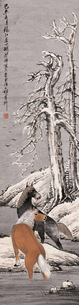 胡郯卿 己未(1919年)作 雪马图 立轴 设色纸本