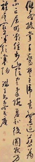 清 奚冈 行书诗 轴