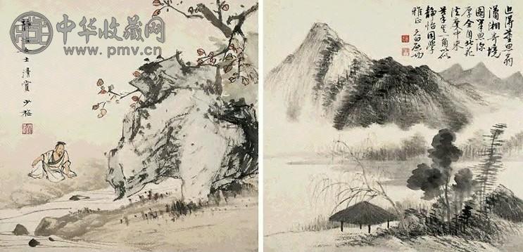 近现代 陈少梅 集锦画 册(15幅选2)