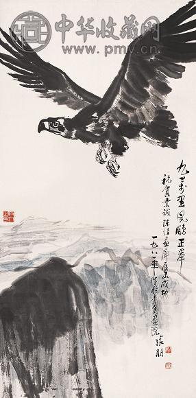 张朋 1981年作 鹰 镜心 设色纸本