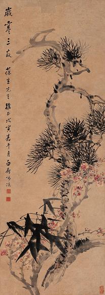 白荷 岁寒三友 立轴 设色纸本