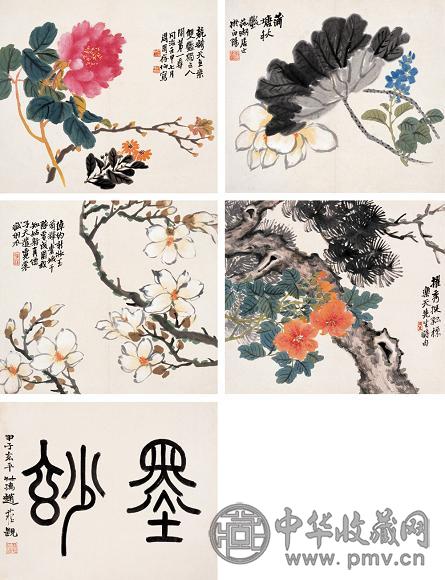 周闲 花卉 册页(12开选4) 设色纸本