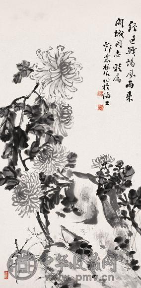 邓怀农 菊 立轴 水墨纸本