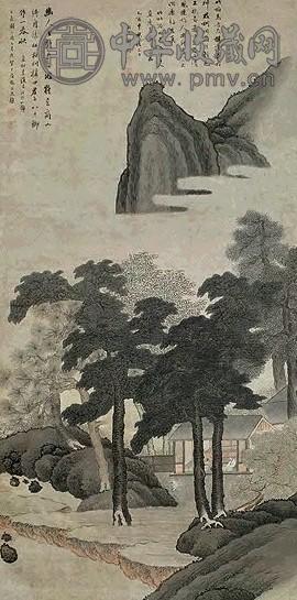 清 张崟 山静日长图 轴