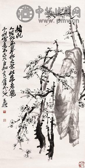 吴昌硕 秀石梅花图 立轴 水墨纸本