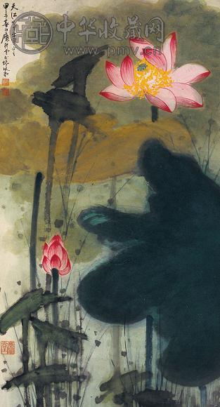 糜耕云 1984年作 荷花 立轴 设色纸本