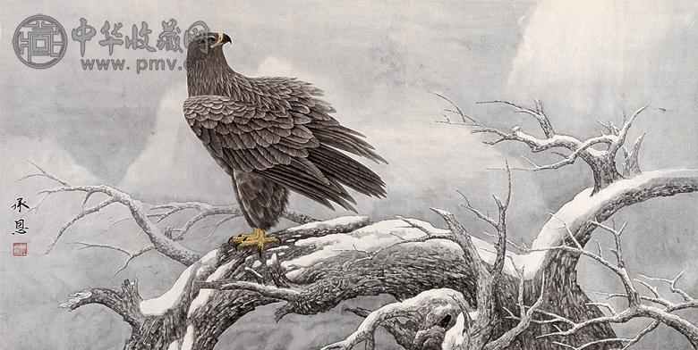 于承恩 瞻 镜心