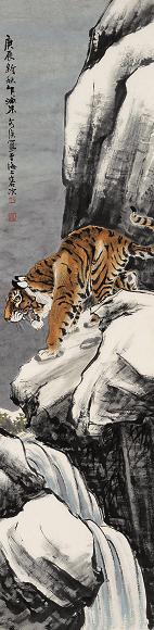 朱文侯 1940年作 虎啸图 立轴 设色纸本