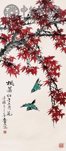 乔木 红竹翠鸟图 镜心 设色纸本