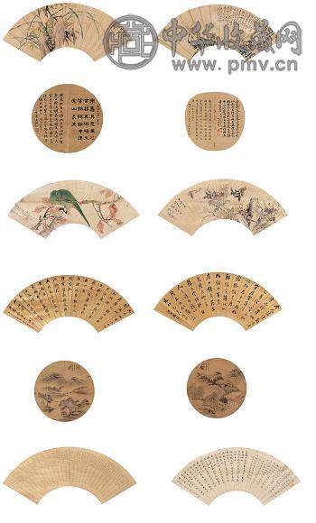 居廉 等 1864年作 扇面 四屏 设色纸本