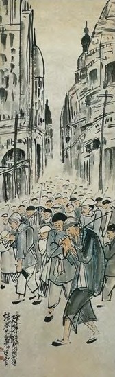 赵望云 现代 建筑工后 轴