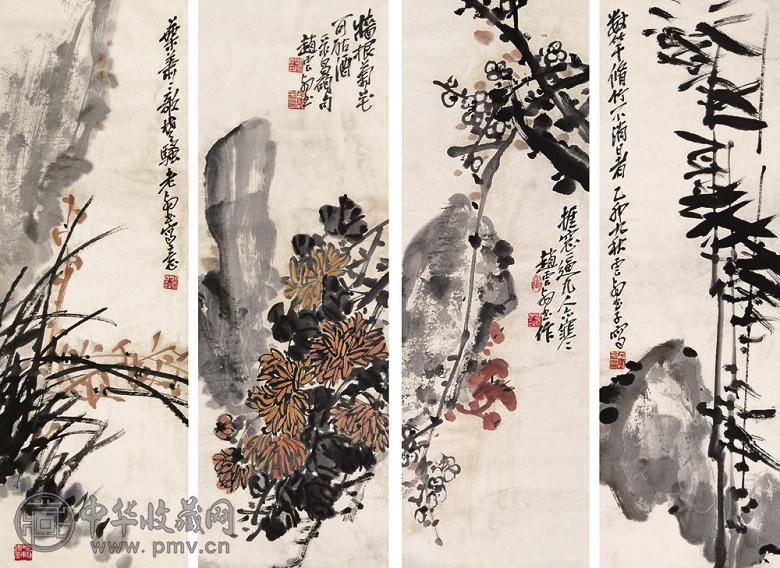 赵子云 花卉 四屏 设色纸本