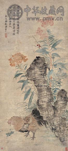 恽寿平 山水 立轴 设色纸本