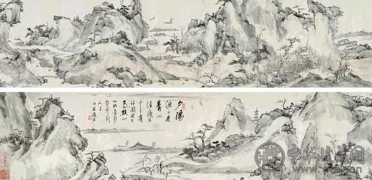 查士标 山水 手卷 纸本