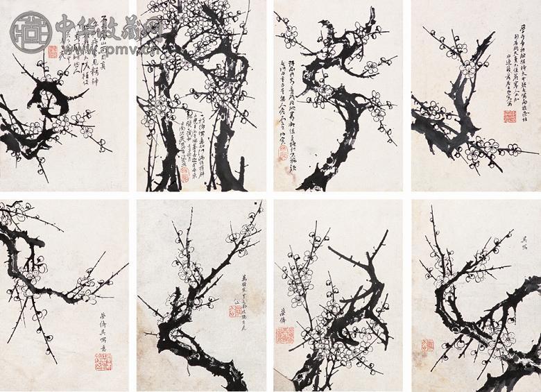 洪亮 洪毅 父子书画集原稿 册页(28开选8) 水墨纸本