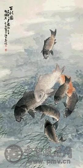 朱文侯 百利图 立轴 纸本
