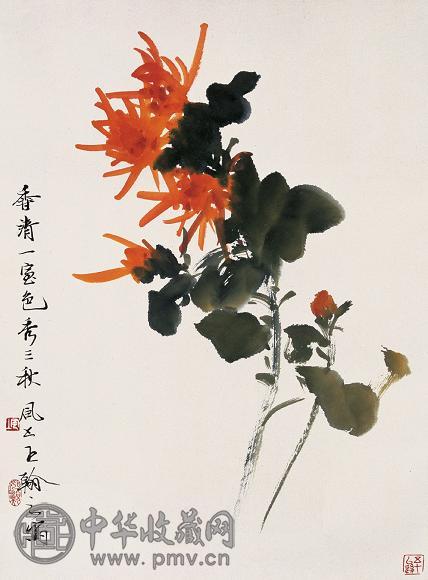 王翰之 菊花 立轴 设色纸本