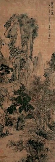 蓝瑛(款) 碧嶂秋高 立轴 设色绢本