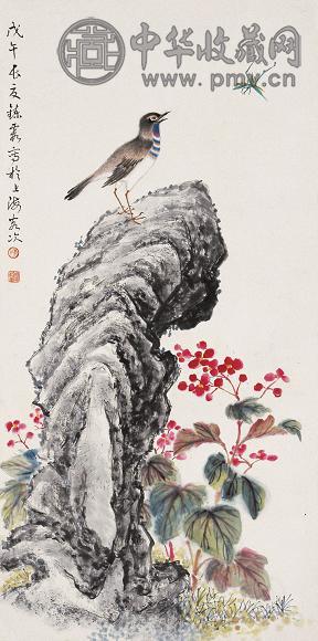 周炼霞 1978年作 工笔花鸟 立轴 设色纸本