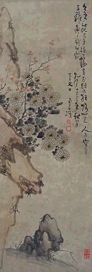 高凤翰 菊花 立轴 设色纸本