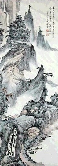 郑午昌 山水 立轴 设色纸本