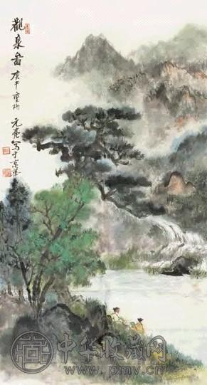 周元亮 观泉图 镜心 设色纸本