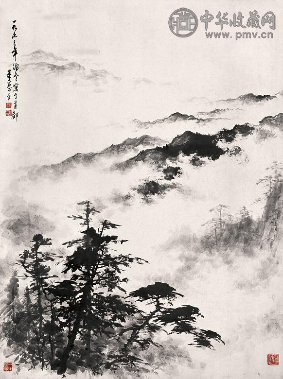 董寿平 1973年作 云山图 立轴 水墨纸本