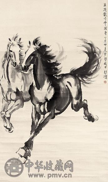 徐悲鸿 双马图