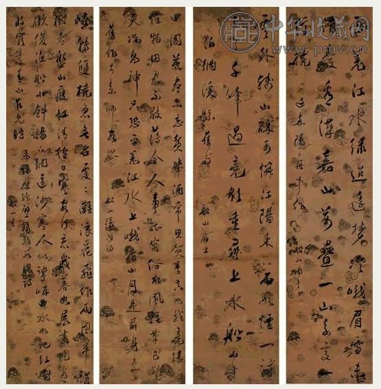 张问陶 行书四屏自作诗 立轴 手绘绢本