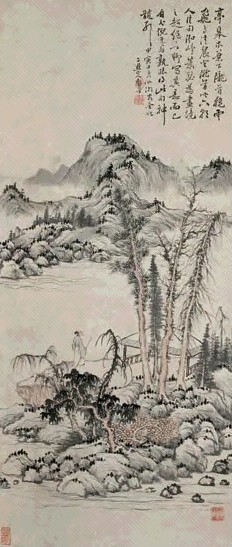 黎简 1794年作 亭皋秋望图 立轴 水墨纸本