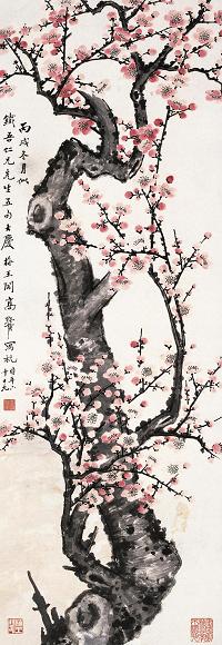 高野侯 红梅图 镜心 设色纸本