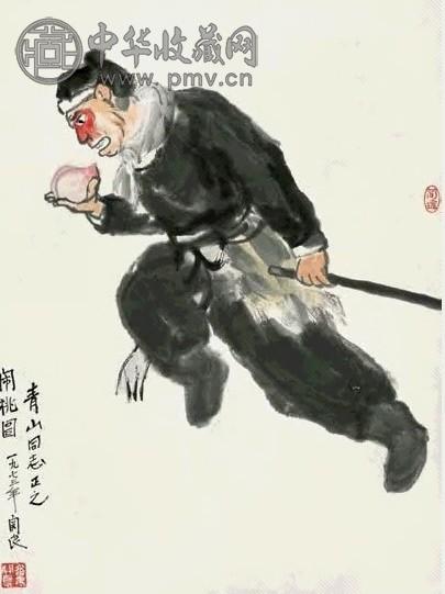 关良 1973年作 闹桃图 立轴 设色纸本