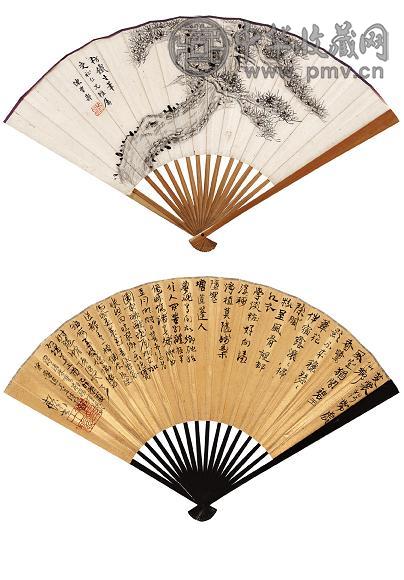 陈曾寿 松 书法 成扇 水墨纸本