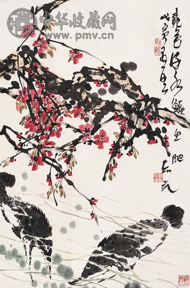 郭志光 1998年作 春色好水鳜鱼肥 镜心 设色纸本