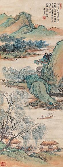 周元亮 青山棹归 镜心 设色纸本