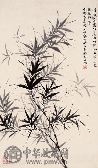 吴湖帆 1943年作 墨竹 立轴 水墨纸本