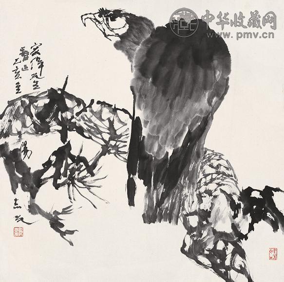 郭志光 1995年作 鹰 镜心 水墨纸本