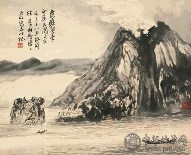 张善孖 山水 立轴