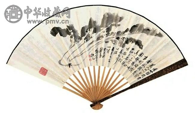 近现代 郑午昌 小白菜 成扇