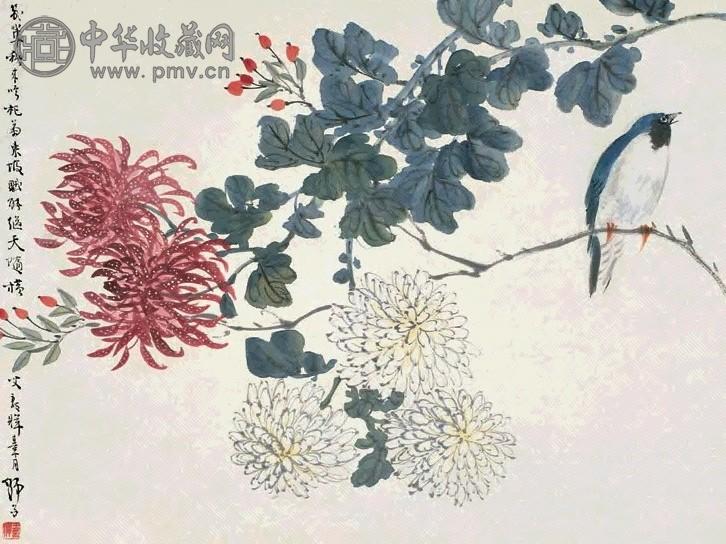 王师子 1942年作 吟菊 镜心 设色纸本