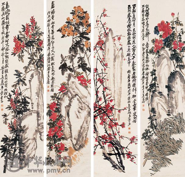 吴昌硕 1918年作 花果 四屏 设色纸本