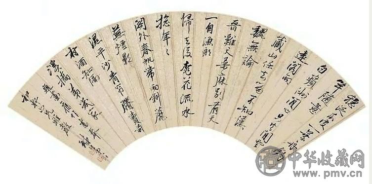 奚冈 行书七言诗 扇面 纸本