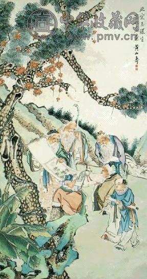 近代 黄山寿 五老图 轴