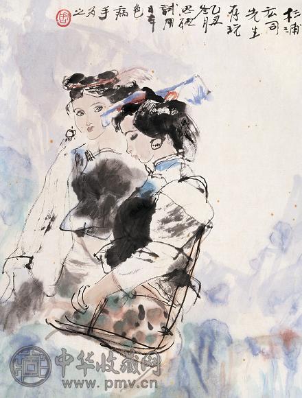 周思聪 少女 立轴 纸本