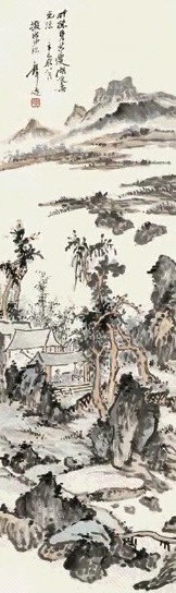 汪声远 1941年作 山水 立轴 纸本