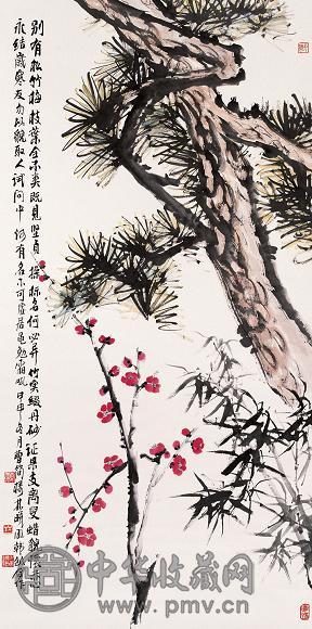 曹简楼 林曦明 韩敏 2004年作 岁寒三友图 立轴 设色纸本
