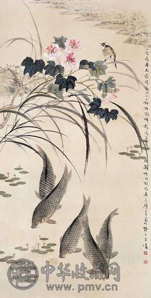 王师子 1942年作 芙蓉游鱼图 立轴 设色纸本