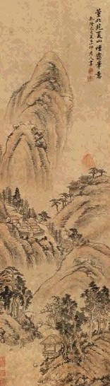 方士庶 1749年作 山水 立轴 纸本