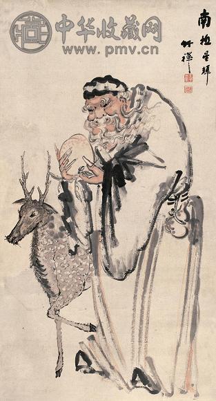 竹禅 近代 南极星辉 立轴 设色纸本
