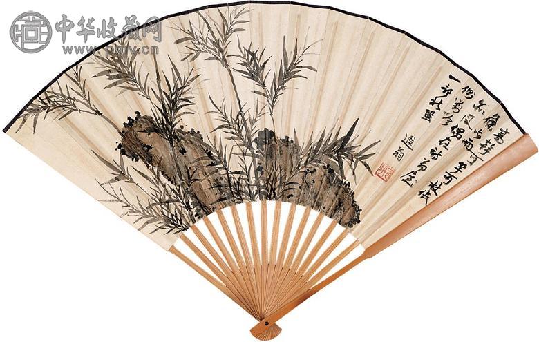 叶恭绰 竹石 成扇 水墨纸本